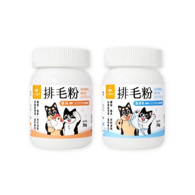 汪喵星球排毛粉50g
