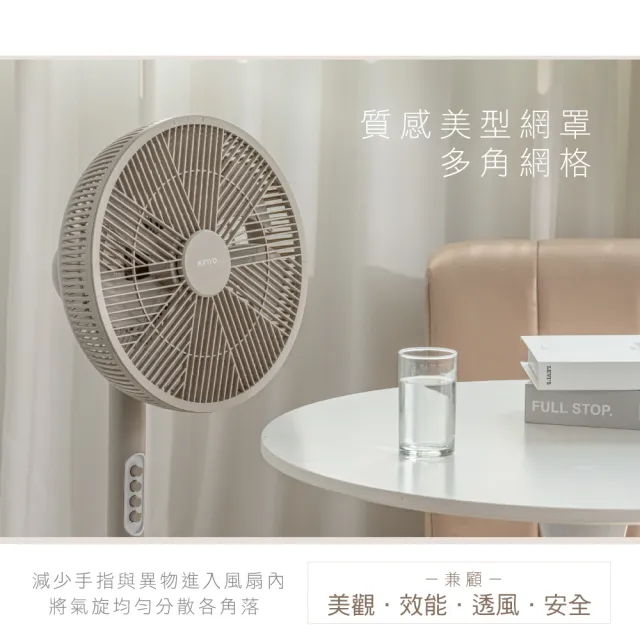 【KINYO】12吋機械式直立循環電風扇/AC循環扇(左右擺頭/三段風速/適用4-8坪空間 ACF-1142)