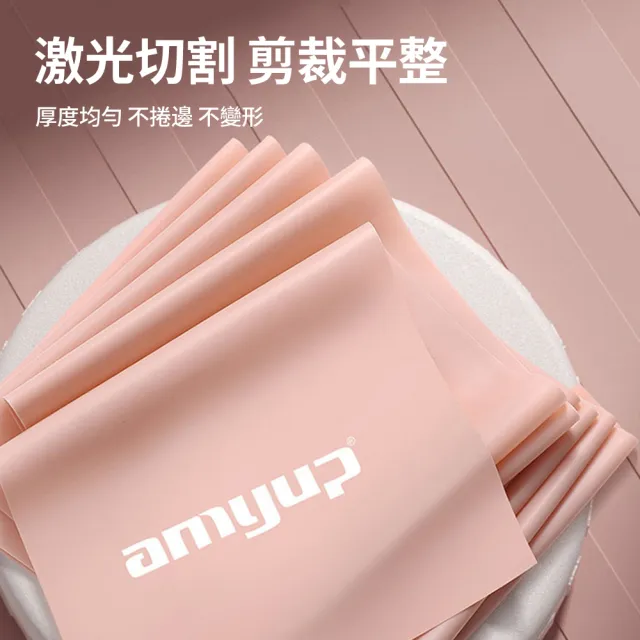【QMVF】健身訓練彈力帶 皮拉斯提彈力帶 36磅阻力帶 全身拉力帶(練臀/拉伸/精緻手臂/開肩美背)