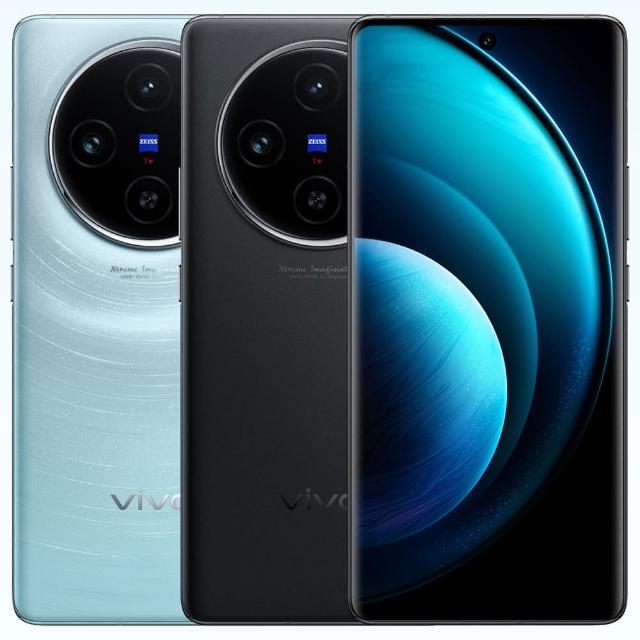 【vivo】A級福利品 X100 5G 6.78吋(12GB/256GB)