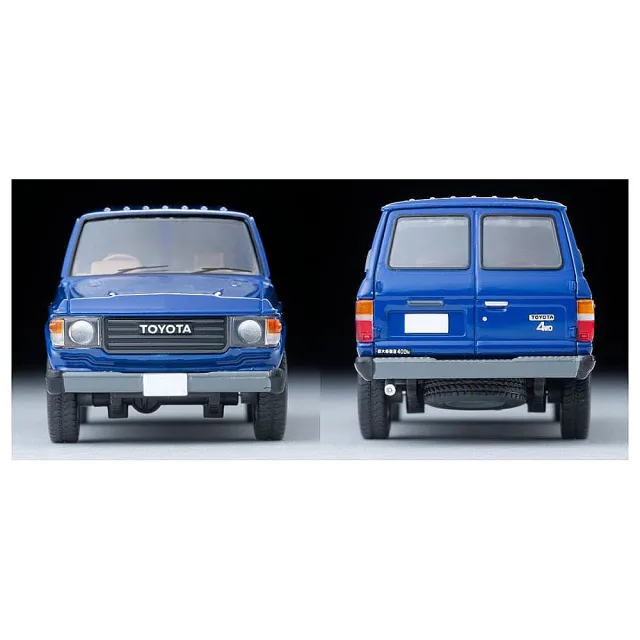 【TOMICA】TOMYTEC LV-N279d TOYOTA LAND CRUISER 60 Standard 藍(模型車)