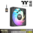 【Thermaltake 曜越】CT140 120 EX ARGB主板連動系統散熱風扇三顆包 磁吸式12 14公分(CL-F1XX-PLXXXX-A)
