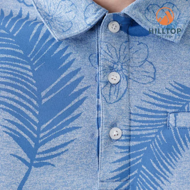 【Hilltop 山頂鳥】Polygiene抗UV吸濕快乾熱帶雨林緹花POLO衫 男款 淺藍｜PS14XMM2ECEZ