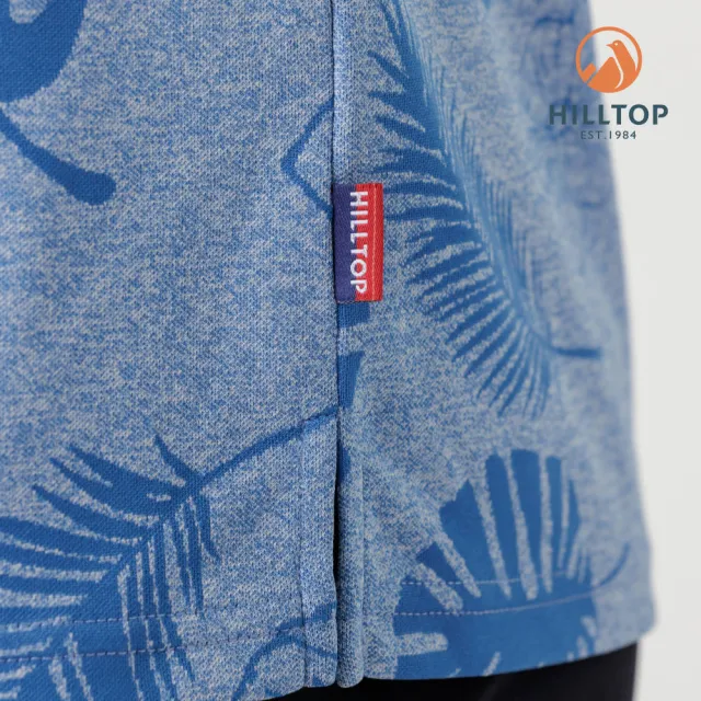 【Hilltop 山頂鳥】Polygiene抗UV吸濕快乾熱帶雨林緹花T恤 男款 淺藍｜PS04XMH0ECEZ