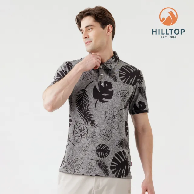 【Hilltop 山頂鳥】Polygiene抗UV吸濕快乾熱帶雨林緹花POLO衫 男款 灰｜PS14XMM2ECKZ