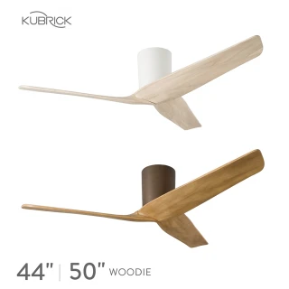 【酷必客 KUBRICK】DC吊扇44吋/50吋 WOODIE系列 110V 附遙控器 44HSDF/50HSDF(空調扇/循環扇)
