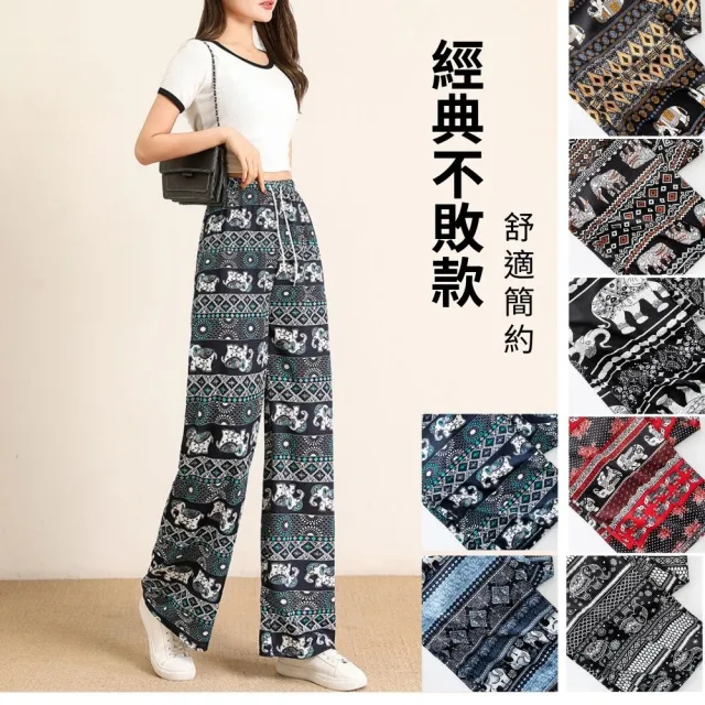 【RH】舒適寬鬆直筒(甲寬鬆直筒全新上市2件組)