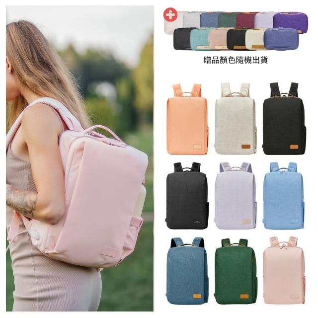 【Nordace】買一送一。買就送盥洗包。Siena pro 13 極簡功能旅行後背包-多色任選(日常及旅