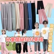 【安朵童舖】現貨韓版兒童直筒抖抖寬褲女童冰絲闊腿抖抖長褲闊腿褲女童糖果色抖抖褲(029)