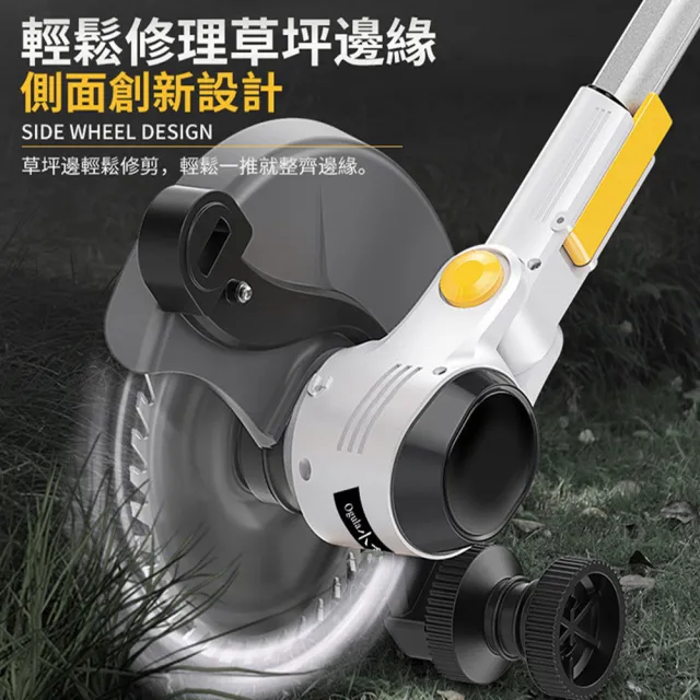 【Ogula 小倉】割草機 手推電動除草機 一代坦克輪數顯款 十節一電+全套配件(數顯/降噪機殼/90度翻轉機頭)