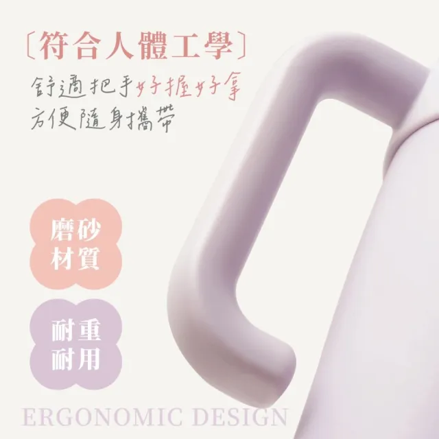 【REUN】REUN純鈦吸管杯800ml+純鈦吸管(純鈦金屬製作.長效保溫保冷.多色可選.大容量)