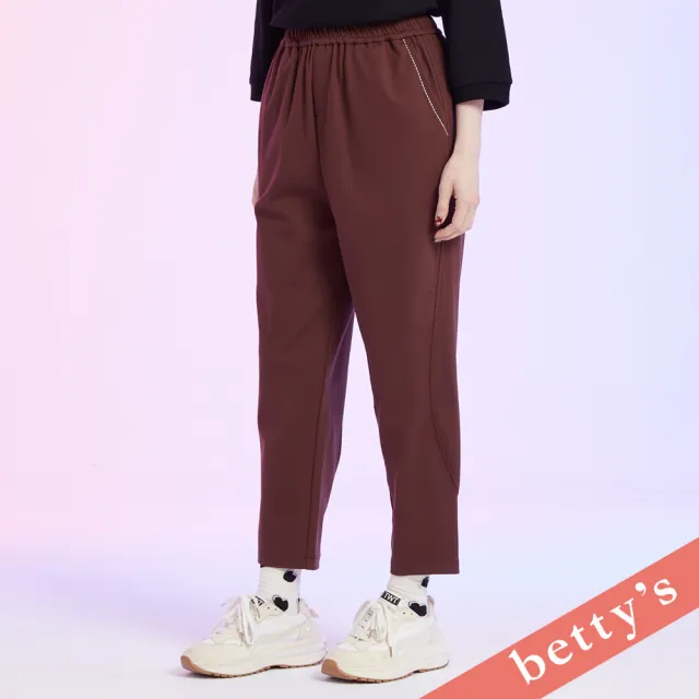 【betty’s 貝蒂思】出清品  跳色壓線剪裁繭型休閒褲(咖啡)
