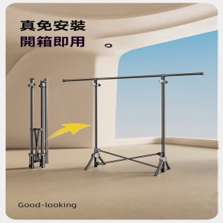 【華峰瑞特】雙桿 帶置物網 140cm(晾衣架 免安裝曬衣架 折疊曬衣架 掛衣架 陽台曬衣桿 預購15天)
