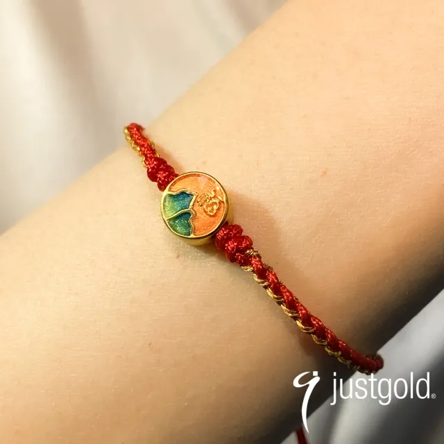 【Just Gold 鎮金店】翠嶺福緣-任選 黃金手繩(網路限定)