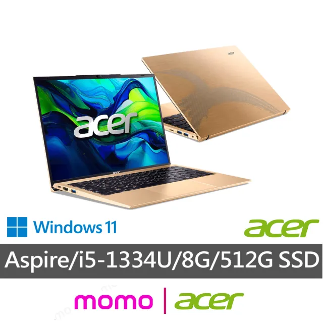 【Acer 宏碁】全新拆封品★14吋i5輕薄筆電(Aspire/AL14-52M-528M/i5-1334U/8G/512G SSD/W11)