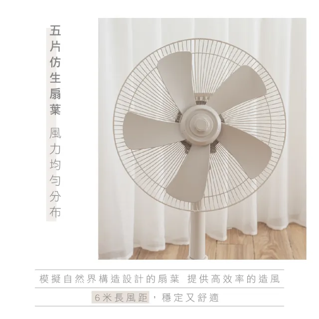 【KINYO】14吋旋鈕式循環升降風扇/AC循環扇(適用4-10坪空間/可升降/左右擺頭/三段風速 ACF-013)