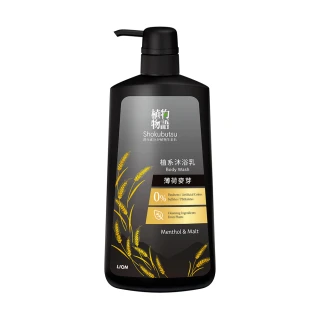 【LION 獅王】日本獅王植物物語植系沐浴乳薄荷麥芽/竹炭清酒(500ml)
