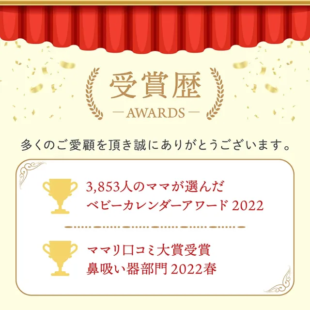 【日本BabySmile】手持攜帶型 S-303 電動吸鼻器 電動鼻水吸引器(日本樂天購物 銷售好評No1)