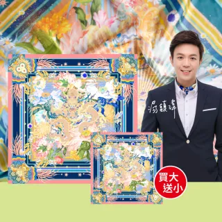 【好運道】買大送小 湯鎮瑋-龍藏萬福開運富貴絲巾(貴人/淨化/招財/龍藏經護佑/圍巾)
