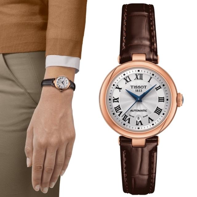 【TISSOT 天梭】BELLISSIMA系列 知性時尚機械腕錶 618 週年慶 畢業禮物 (T1262073601300)