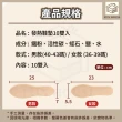 【FUN HOUSE】發熱鞋墊10雙入(發熱鞋墊 暖暖包 暖足貼 暖足包 保暖鞋墊 暖足 足貼暖暖包 暖腳寶)