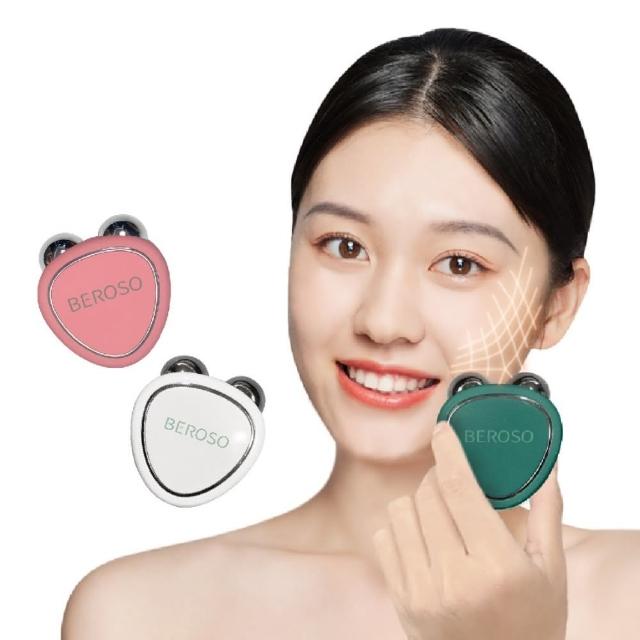【Beroso 倍麗森】緊實拉提美容儀AE0045(導入儀 美容儀推薦 臉部按摩儀 禮物 雙十 週年慶)
