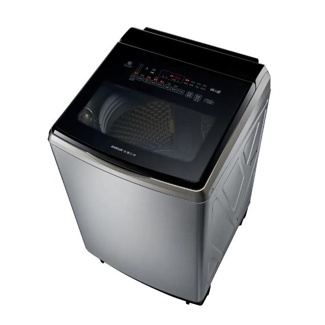 【SANLUX 台灣三洋】17KG變頻超音波洗衣機(SW-V17SA)