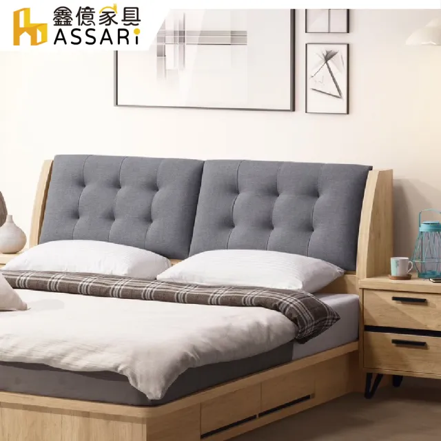 【ASSARI】雙人加大6尺北美貓抓皮靠墊床頭箱