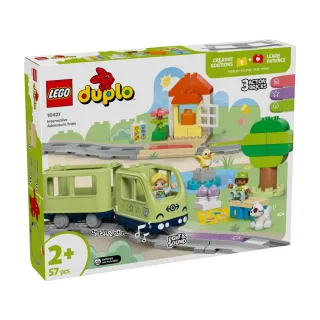 【LEGO 樂高】得寶系列 10427 互動式冒險列車(火車玩具 幼兒積木 兒童玩具 學習積木 禮物)