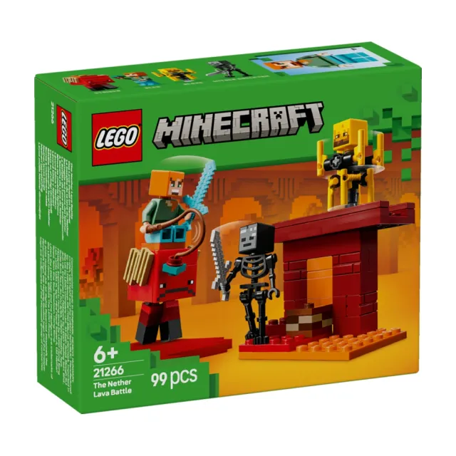 【LEGO 樂高】Minecraft 21266 地獄熔岩大戰(當個創世神 電玩 兒童玩具 禮物)