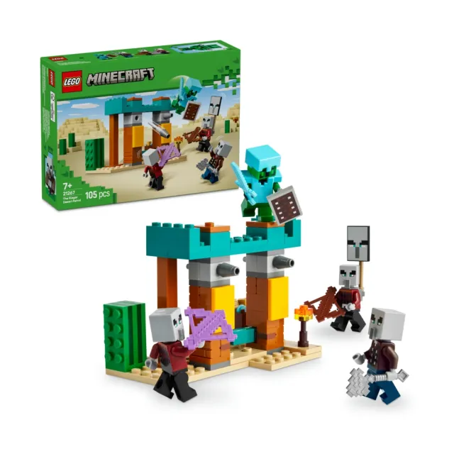 【LEGO 樂高】Minecraft 21267 厄民沙漠巡邏(當個創世神 電玩 兒童玩具 禮物)