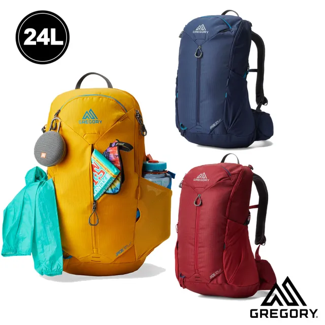 【Gregory】女 24L JADE LT 多功能 背包 登山包 午夜藍 卡普里黃(透氣背板 臀帶 單日包 健行包 水袋包)