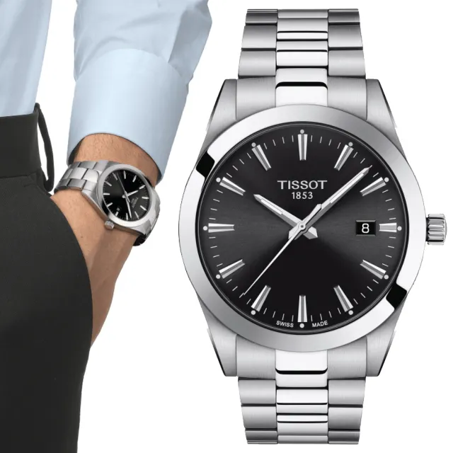 【TISSOT 天梭 官方授權】GENTLEMAN系列 正裝石英腕錶 母親節 禮物 推薦(T1274101105100)