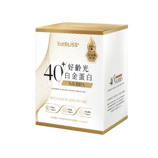 【EatBLISS 益比喜】好齡光白金蛋白(10包/盒 骨骼+肌肉+保護力+靈活力多效合一.優蛋白.高鈣600mg)