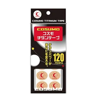 【日本製】日本製痛痛貼 液化鈦貼布 120入(液化鈦貼布 替換貼布 磁力貼)
