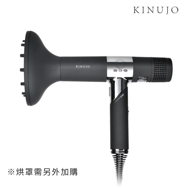 大人気の KINUJO 絹女】遠紅外線美髮吹風機(黑) - momo購物網- 好評推薦 その他