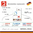 【MAWA】德國原裝進口時尚極簡多功能止滑無痕衣架42cm/20入 白