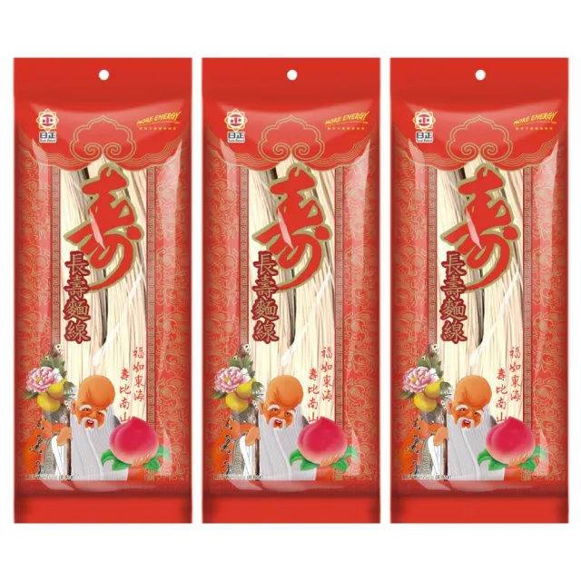 【日正】長壽麵線(250gX3入)