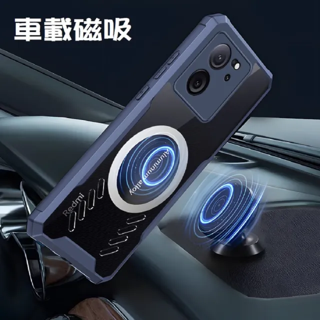 【ACE_CASE】Samsung Galaxy A56 石磨烯磁吸散熱手機殼保護殼套