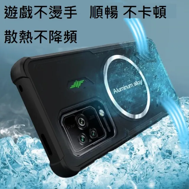 【ACE_CASE】Samsung Galaxy A56 石磨烯磁吸散熱手機殼保護殼套