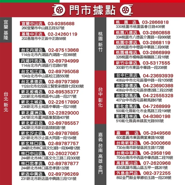 【JHY】2D專框 10 FORTIS 07~16 JHY_送安裝(車麗屋)