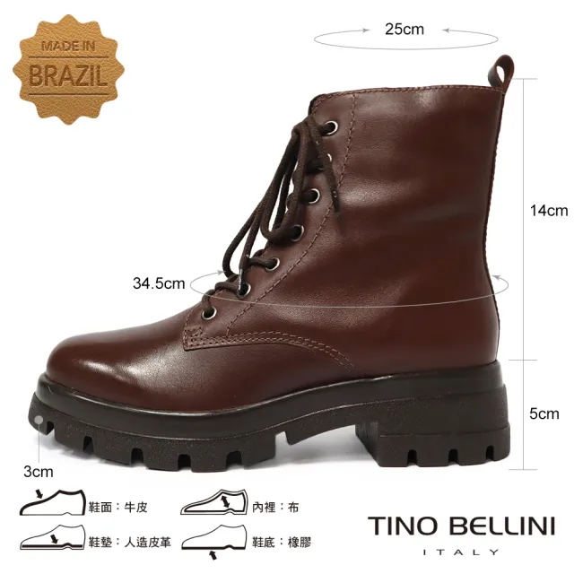 【TINO BELLINI 貝里尼】巴西進口 個性帥氣綁帶短靴FWNV030-6(咖啡)