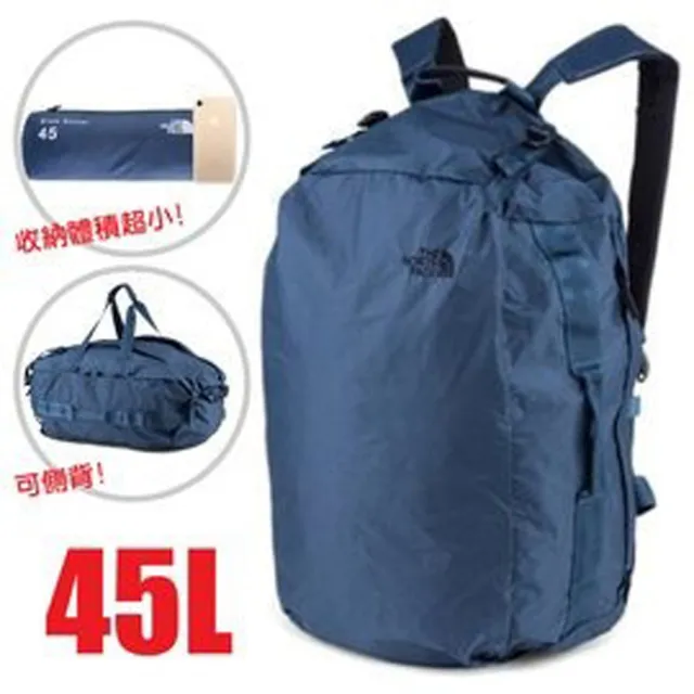【The North Face】Glam Duffel 三合一抗撕裂旅行雙肩背包45L/可肩背(3RHT-YY6 藍 V)