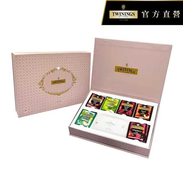 【Twinings 唐寧茶】Artist Gift Set 藝術家禮盒-清氛花茶包42入(附贈提袋 #送禮首選)