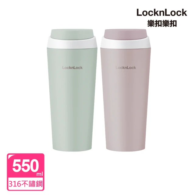 【LocknLock 樂扣樂扣】官方直營 跳跳奶蓋彈蓋不鏽鋼咖啡杯 550ml(二色任選)
