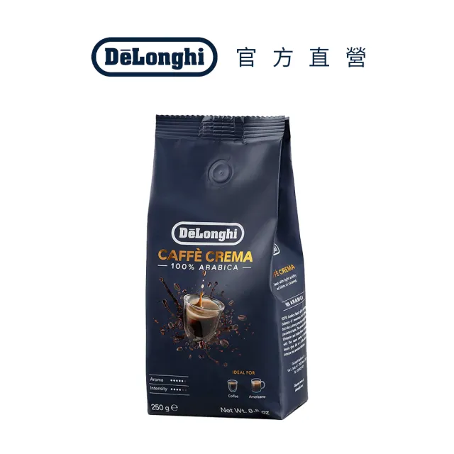 Delonghi 迪朗奇】CAFFECREMA咖啡豆(250g) - momo購物網- 好評推薦