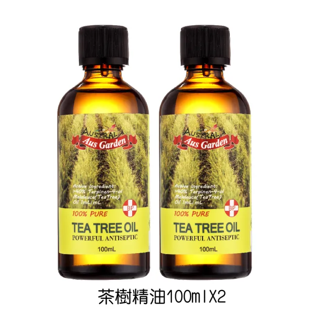 【Ausgarden 澳維花園】大容量精油100mlx2入(任選/至尊薄荷/醒目薰衣草/茶樹/藍膠尤加利 任選)