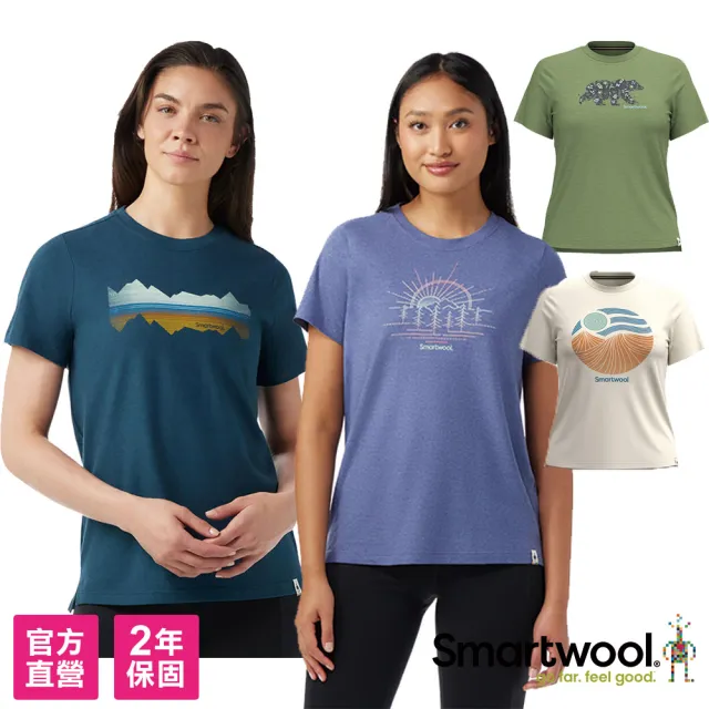 【SmartWool】女 塗鴉 短Tee 多款多色(美麗諾羊毛 快乾 吸濕排汗 排汗衣 抑菌抗臭)