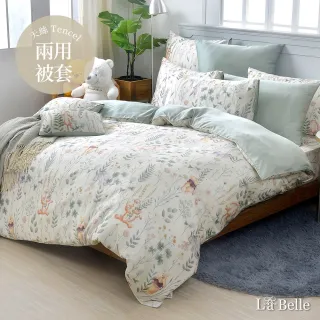 【格蕾寢飾】英國Abelia 授權天絲防蹣抗菌吸濕排汗兩用被-雙人180x210cm(小熊維尼花園)