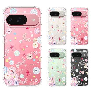 【YOURS】Google 全系列 彩鑽防摔手機殼-彩荷金魚(Pixel10ProXL/Pixel9a/9ProXL/8Pro/8a/7Pro/7a/6Pro)